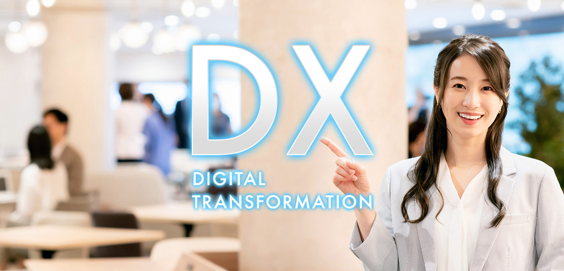 デジタルトランスフォーメーションの定義って？